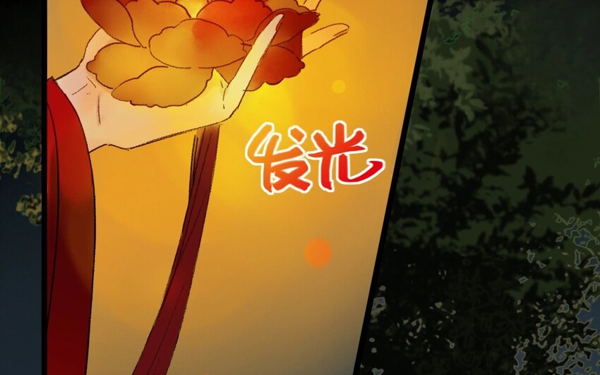 15 第13话  牡丹灯笼（十三）10