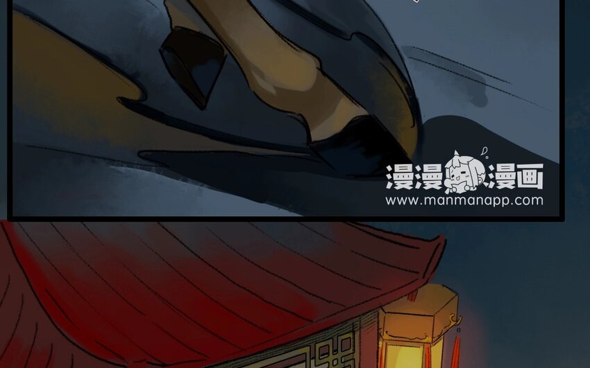 15 第13话  牡丹灯笼（十三）26