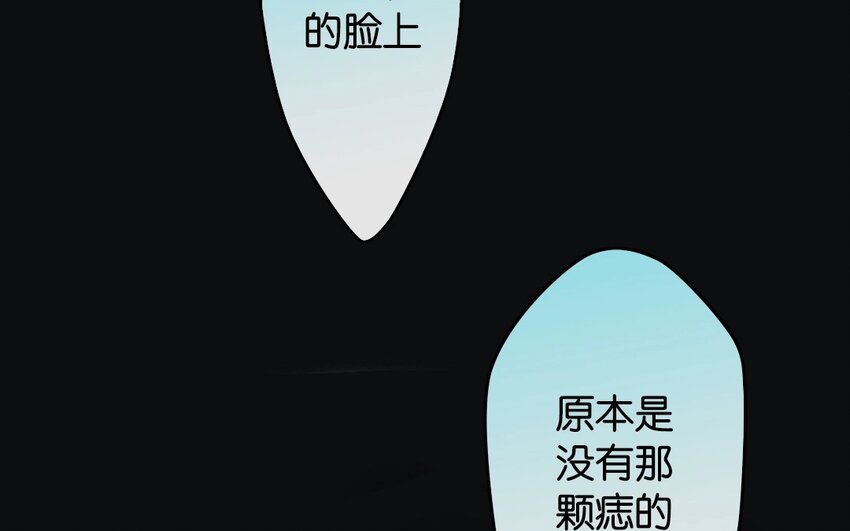 15 第13话  牡丹灯笼（十三）70