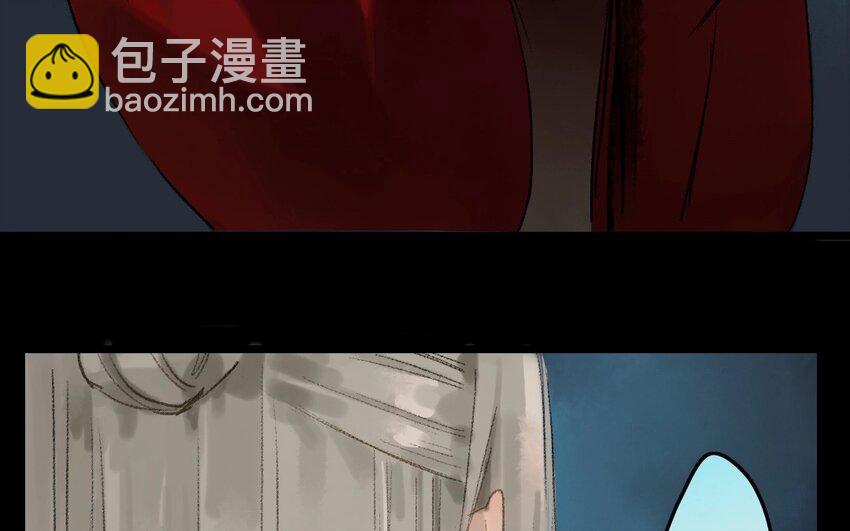 17 第15话  牡丹灯笼（十五）21