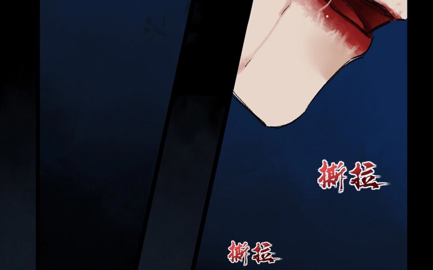 17 第15话  牡丹灯笼（十五）33