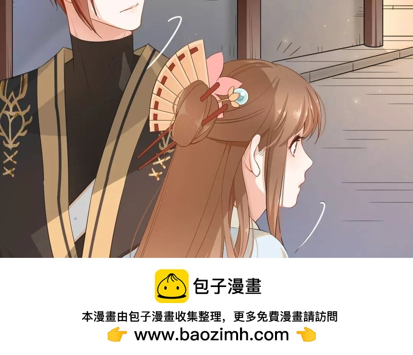 20 第18话  蜃气楼篇（一）103