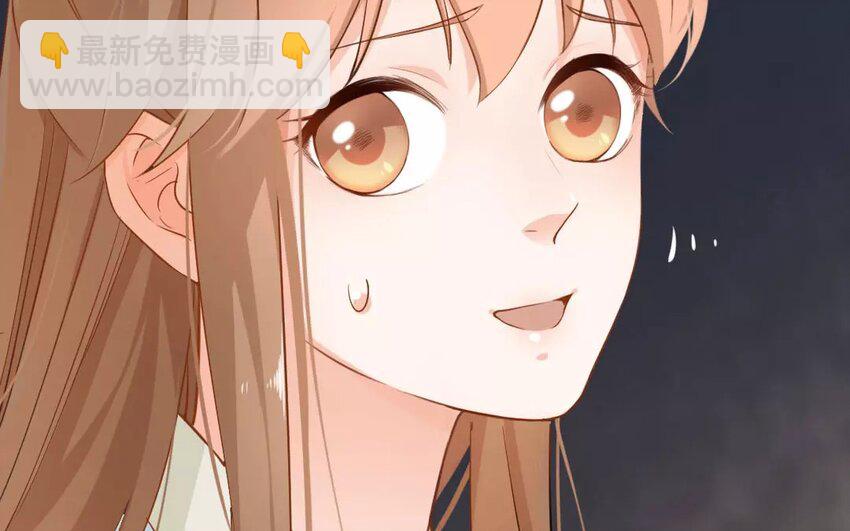 20 第18话  蜃气楼篇（一）129