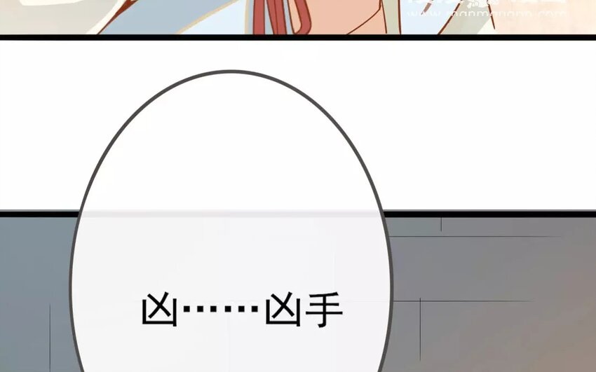 20 第18话  蜃气楼篇（一）132