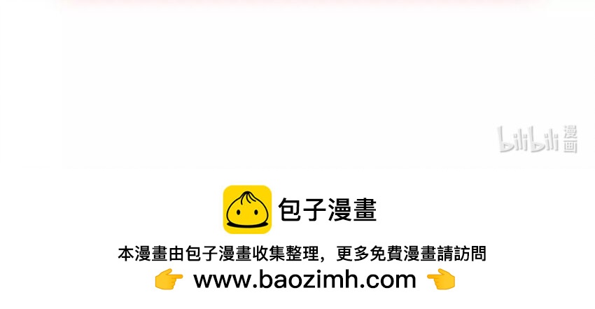 20 第18话  蜃气楼篇（一）151