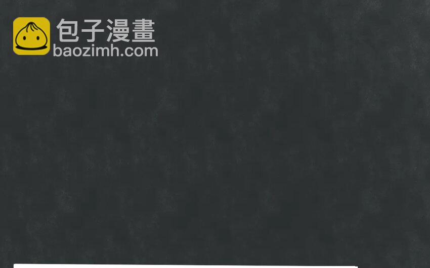 20 第18话  蜃气楼篇（一）44