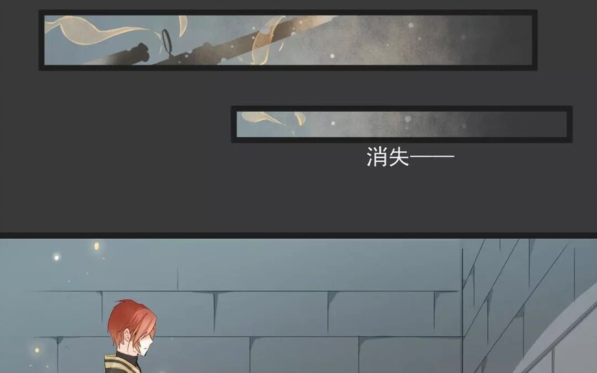 20 第18话  蜃气楼篇（一）52