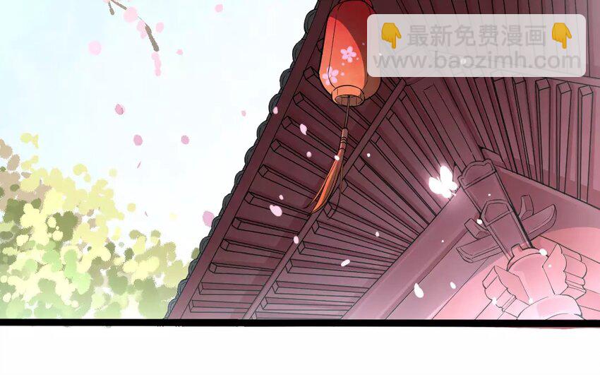 20 第18话  蜃气楼篇（一）6
