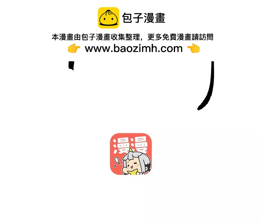 26 第24话 蜃气楼篇（七）1