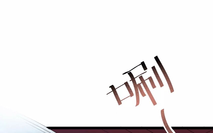 26 第24话 蜃气楼篇（七）21