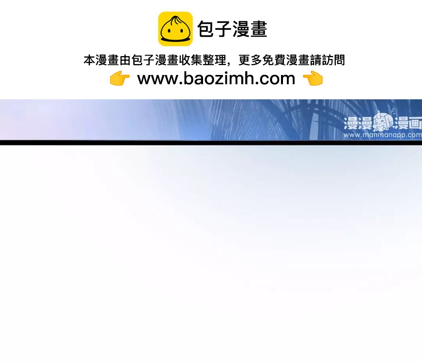 26 第24话 蜃气楼篇（七）68