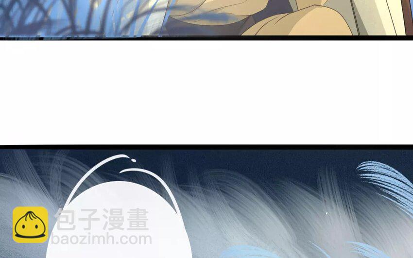 26 第24话 蜃气楼篇（七）70