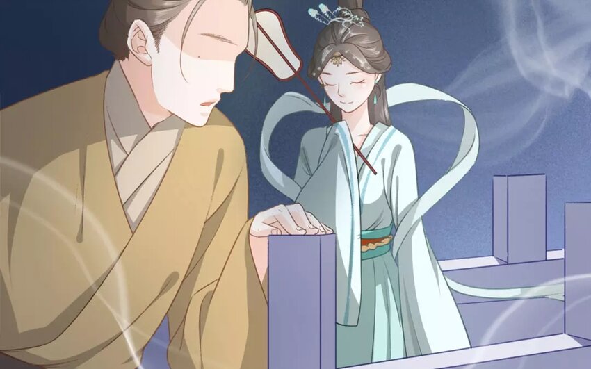 27 第25话 蜃气楼篇（八）10