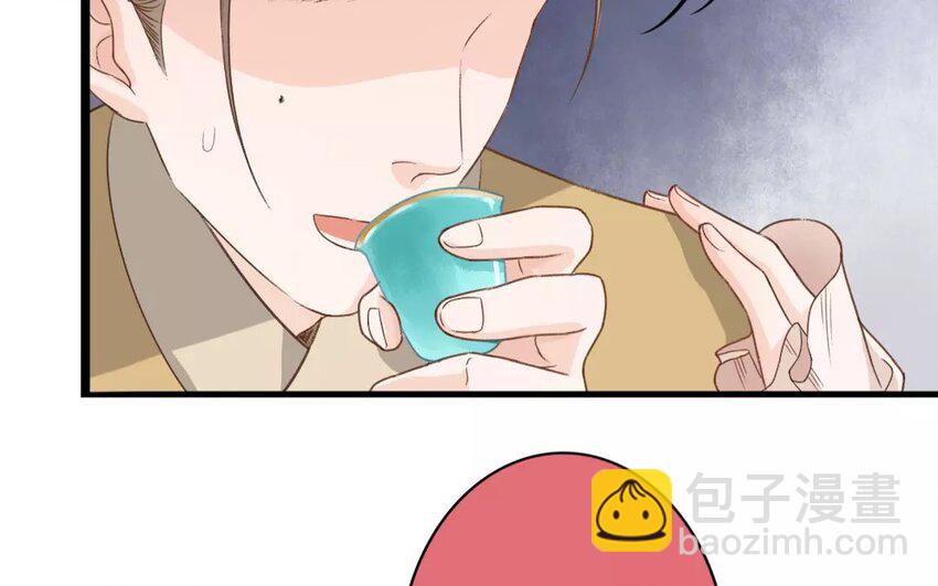27 第25话 蜃气楼篇（八）30