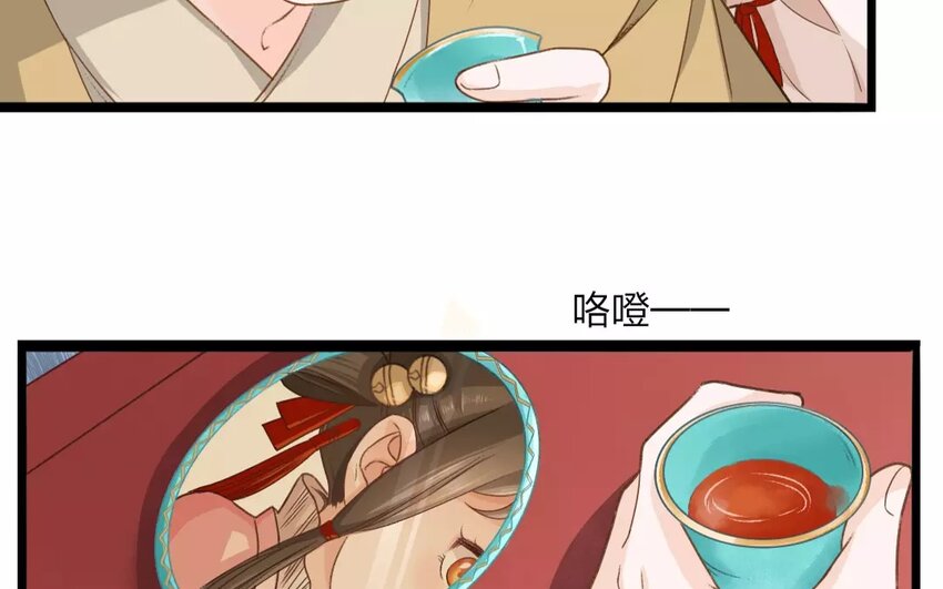 27 第25话 蜃气楼篇（八）32