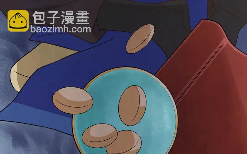 27 第25话 蜃气楼篇（八）39