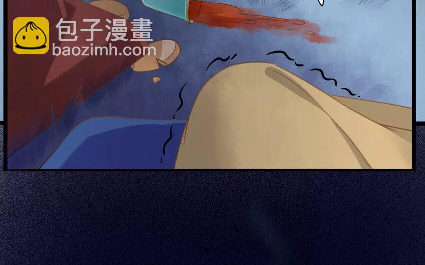 27 第25话 蜃气楼篇（八）41
