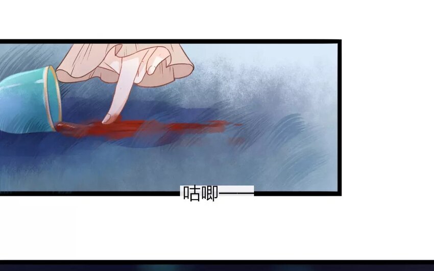 27 第25话 蜃气楼篇（八）46