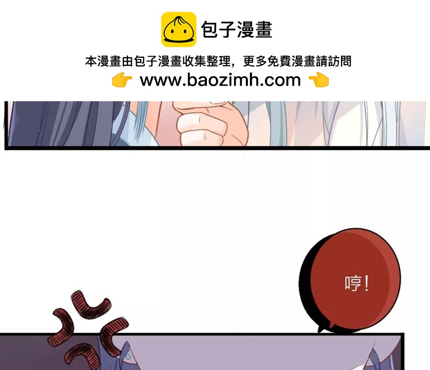 27 第25话 蜃气楼篇（八）77