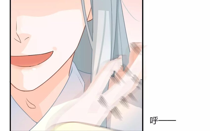 27 第25话 蜃气楼篇（八）79