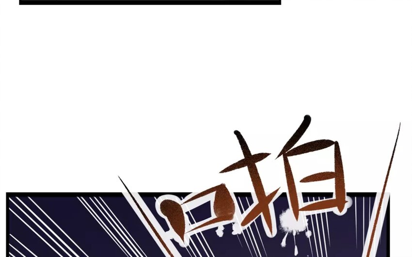 27 第25话 蜃气楼篇（八）80