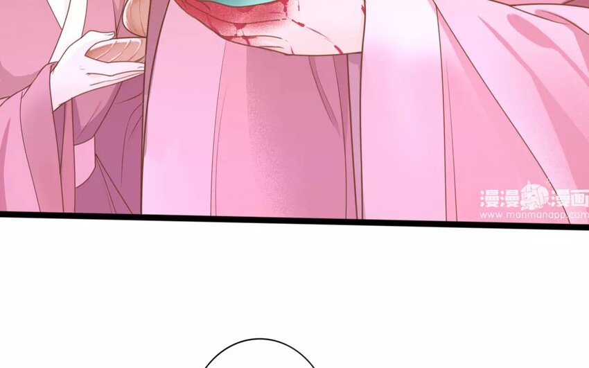32 第30话 蜃气楼篇（十三）68