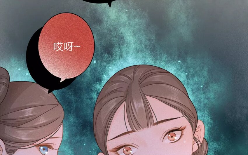 32 第30话 蜃气楼篇（十三）72