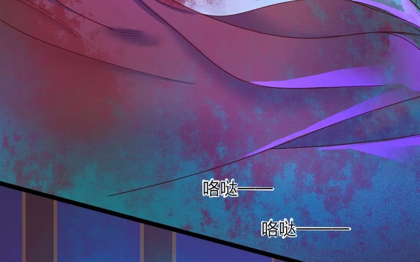 33 第31话 蜃气楼篇（十四）17