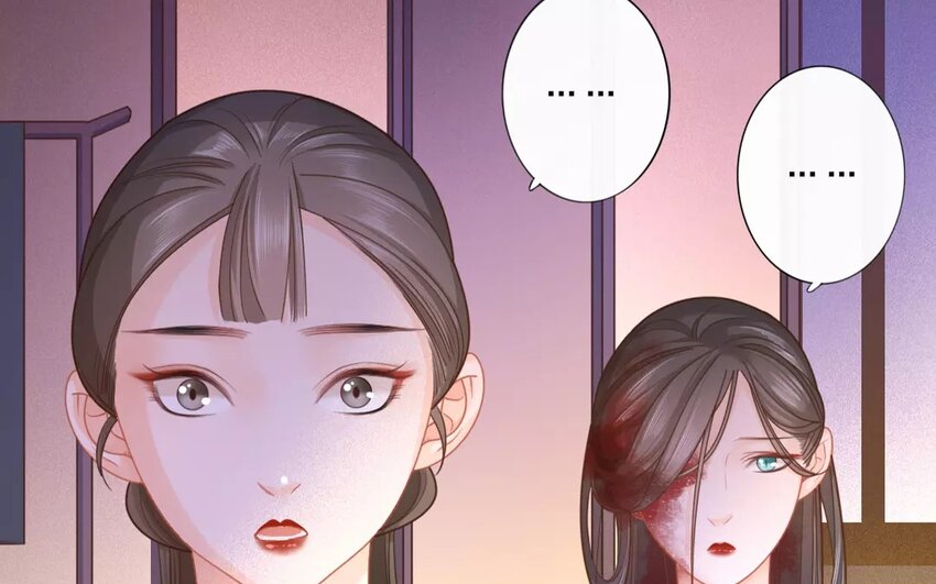 33 第31话 蜃气楼篇（十四）28