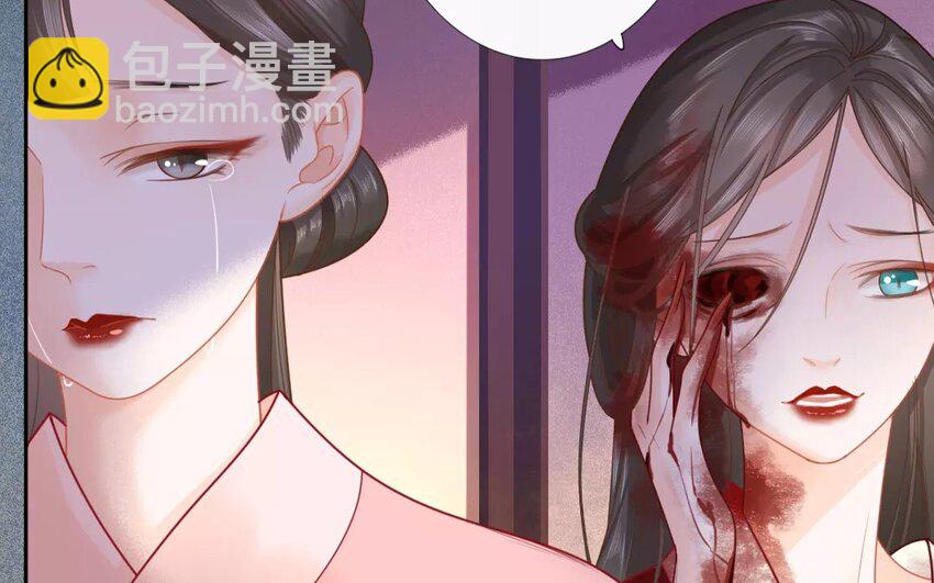 33 第31话 蜃气楼篇（十四）31