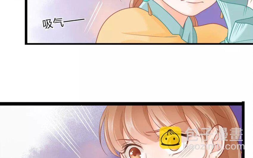 33 第31话 蜃气楼篇（十四）6