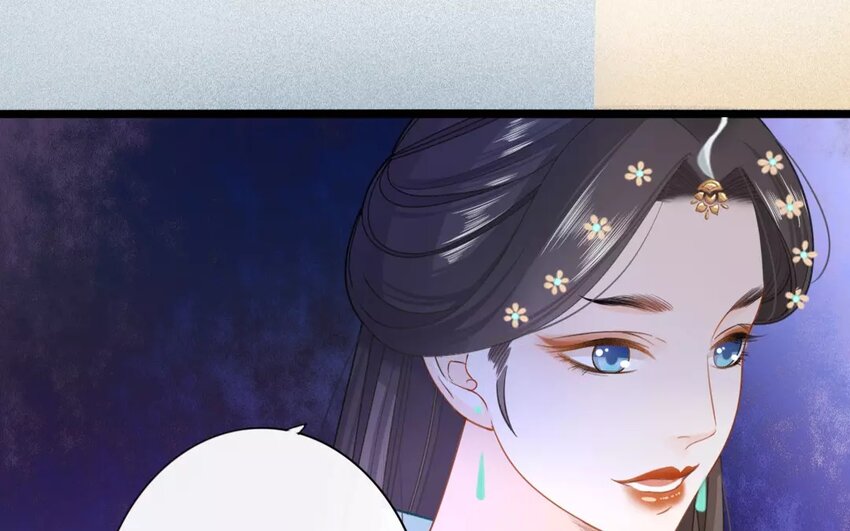 33 第31话 蜃气楼篇（十四）60