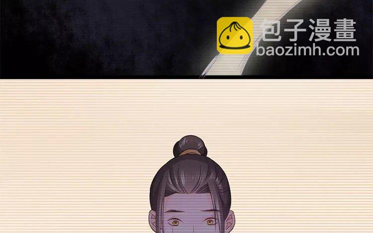 36 第34话 蜃气楼篇（十七）100