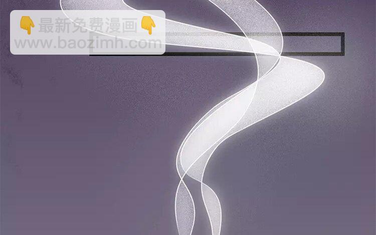 36 第34话 蜃气楼篇（十七）109