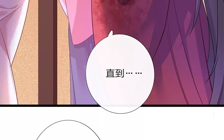 36 第34话 蜃气楼篇（十七）113