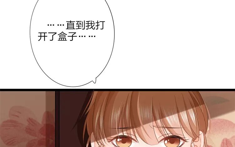 36 第34话 蜃气楼篇（十七）114