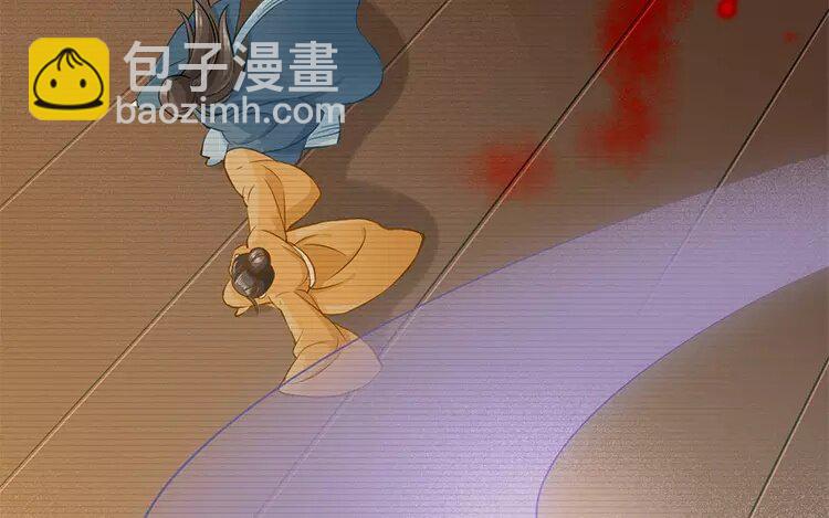 36 第34话 蜃气楼篇（十七）24