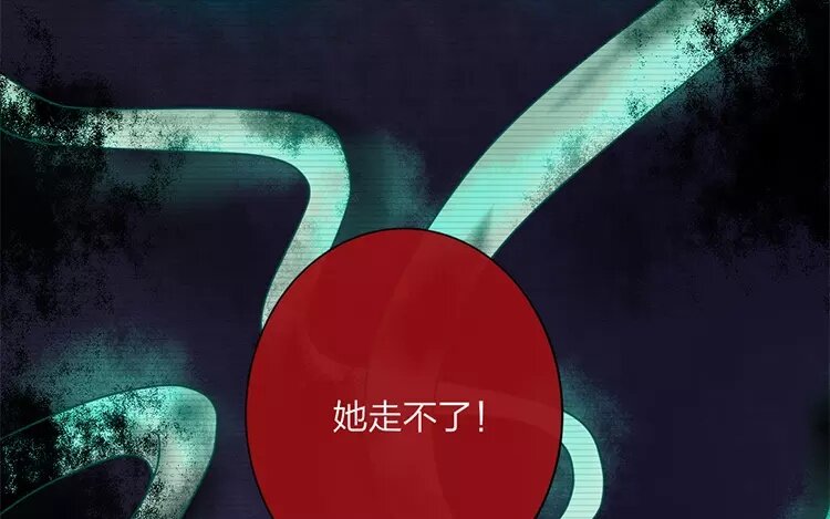 36 第34话 蜃气楼篇（十七）34