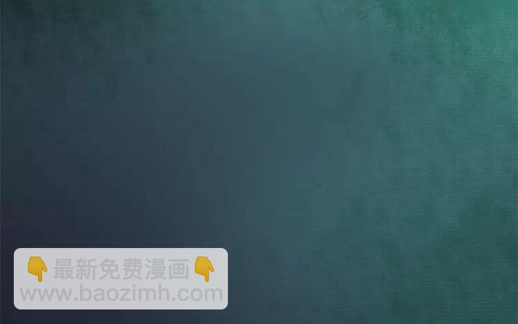 36 第34话 蜃气楼篇（十七）62