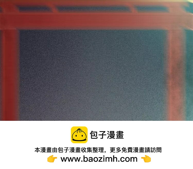 36 第34话 蜃气楼篇（十七）64