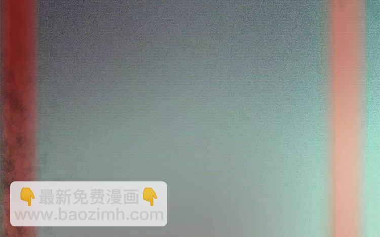 36 第34话 蜃气楼篇（十七）65