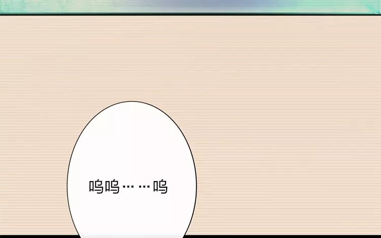 36 第34话 蜃气楼篇（十七）67