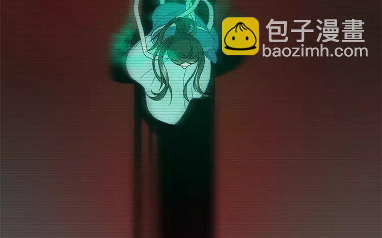 36 第34话 蜃气楼篇（十七）82