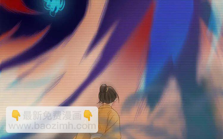 36 第34话 蜃气楼篇（十七）94