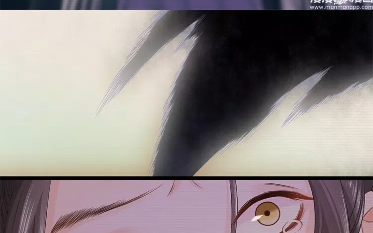 36 第34话 蜃气楼篇（十七）96