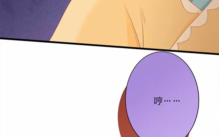37 第35话 蜃气楼篇（十八）26