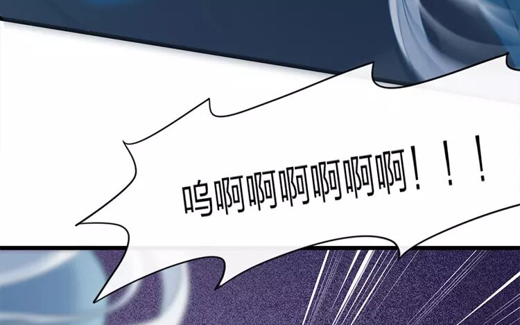 37 第35话 蜃气楼篇（十八）42