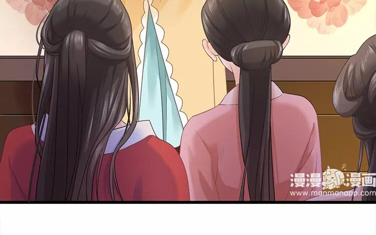 37 第35话 蜃气楼篇（十八）5