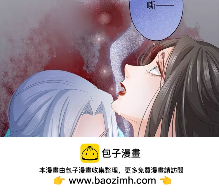 37 第35话 蜃气楼篇（十八）53
