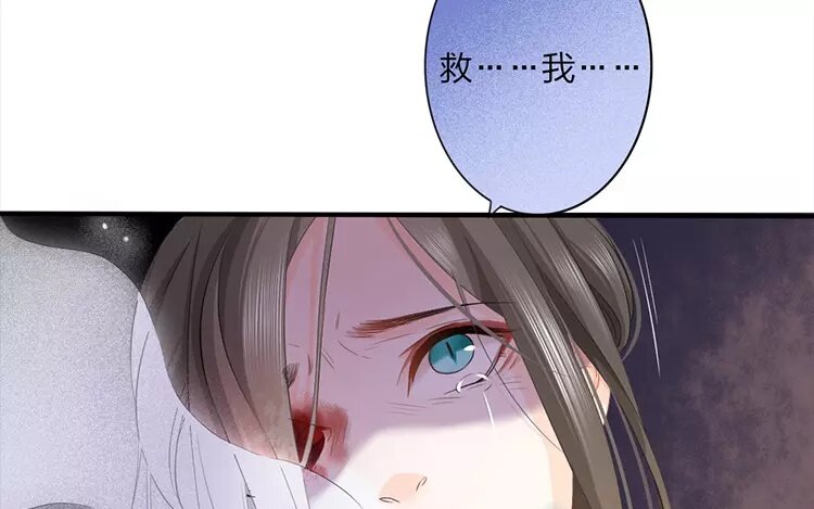 37 第35话 蜃气楼篇（十八）62